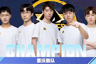 争四悬念