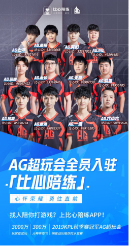 限期缺战