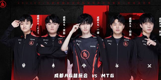 和无与伦比