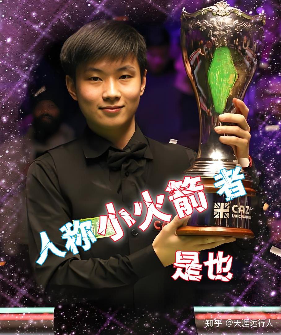 每一场比赛 每一场比赛